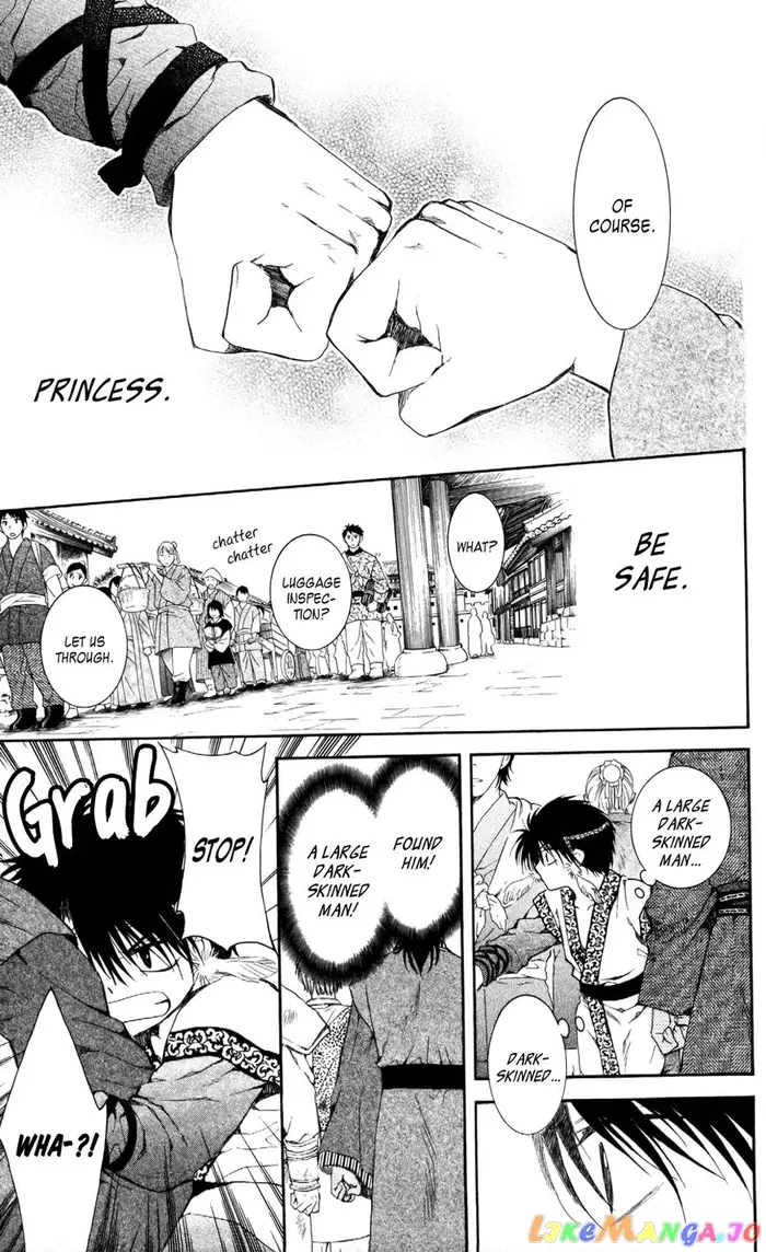 Yona of the Dawn Chapter 61 image 11_optimized